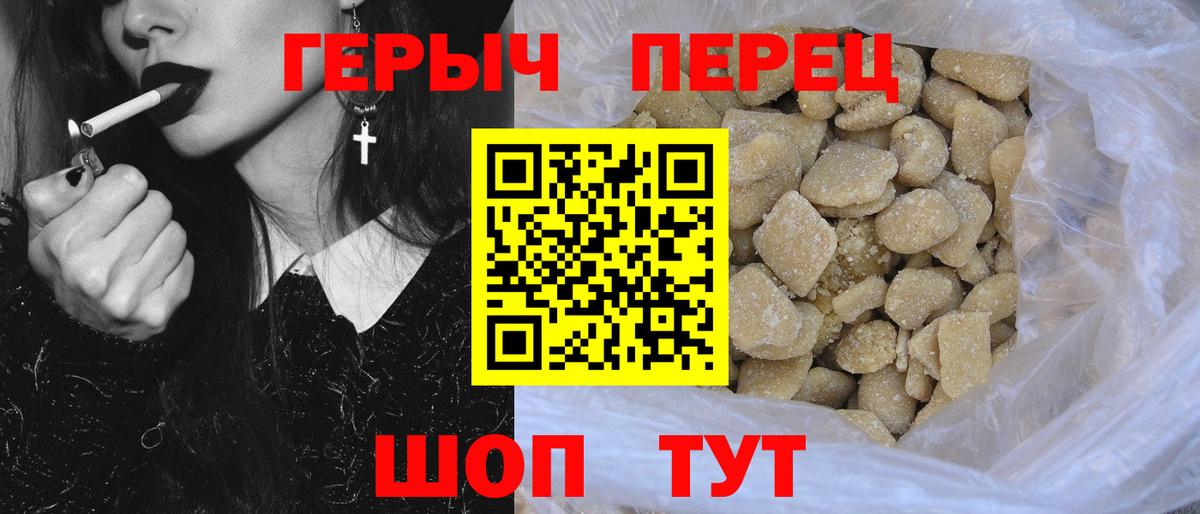  КОКАИН Волжский