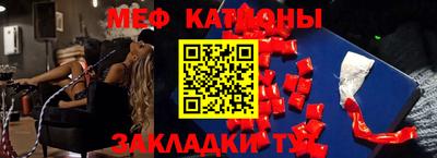 наркотики Кумертау