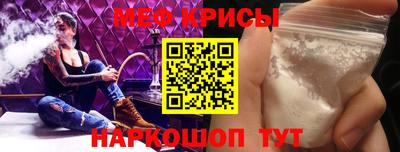 наркотики Кумертау