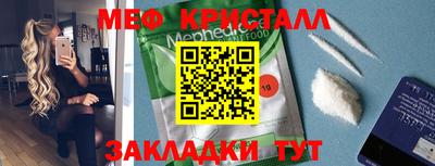 винт Кулебаки