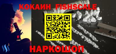 винт Кулебаки