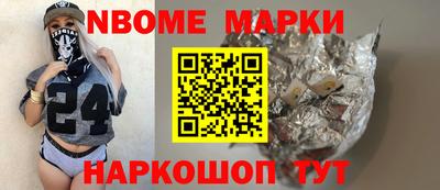 винт Кулебаки