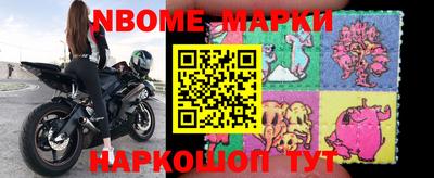 альфа пвп VHQ Кунгур