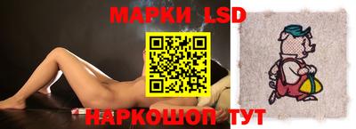 винт Кулебаки