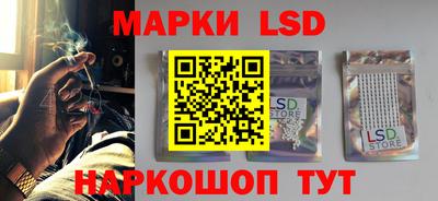 альфа пвп VHQ Кунгур