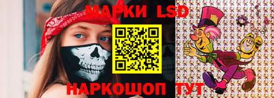 винт Кулебаки