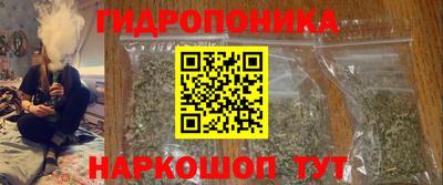 винт Кулебаки