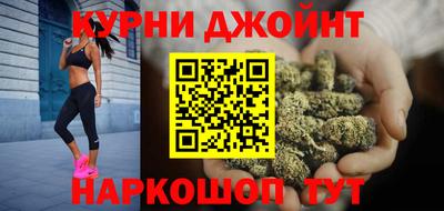 наркотики Кумертау
