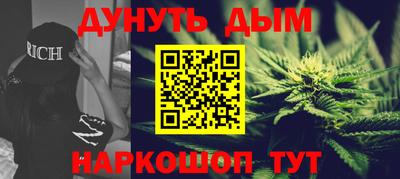 альфа пвп VHQ Кунгур