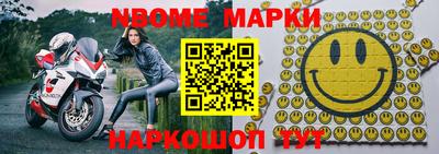 альфа пвп VHQ Кунгур