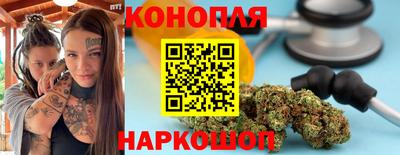 наркотики Кумертау