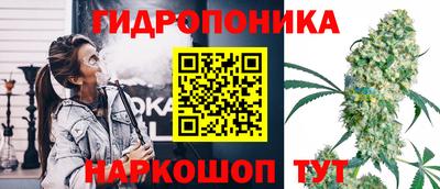 альфа пвп VHQ Кунгур
