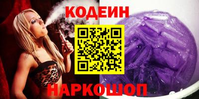 винт Кулебаки