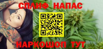 наркотики Кумертау