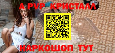 винт Кулебаки