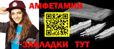 винт Кулебаки