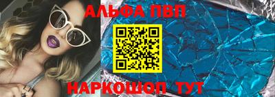 винт Кулебаки