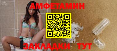наркотики Кумертау