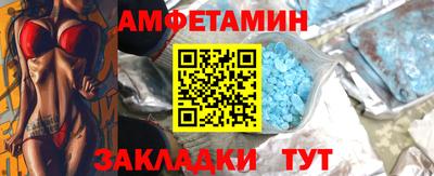 винт Кулебаки