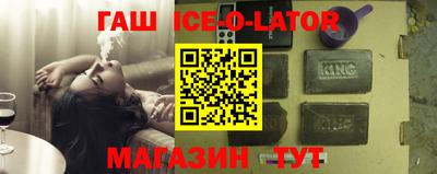 альфа пвп VHQ Кунгур