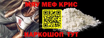 винт Кулебаки