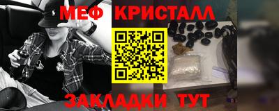 винт Кулебаки