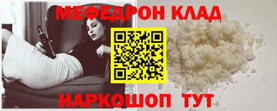 винт Кулебаки